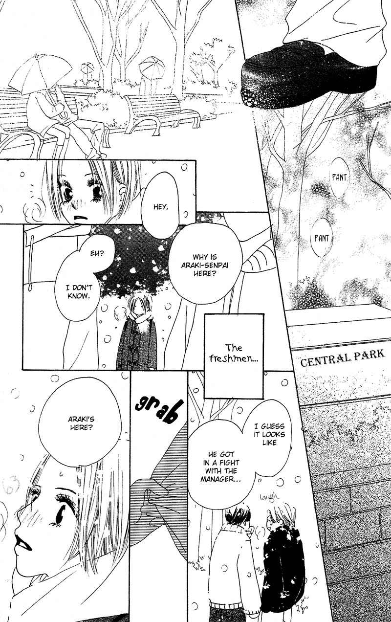 Anata Nanka Iranai Chapter 1 page 66 - Chapter 1: I'm Running Towards You