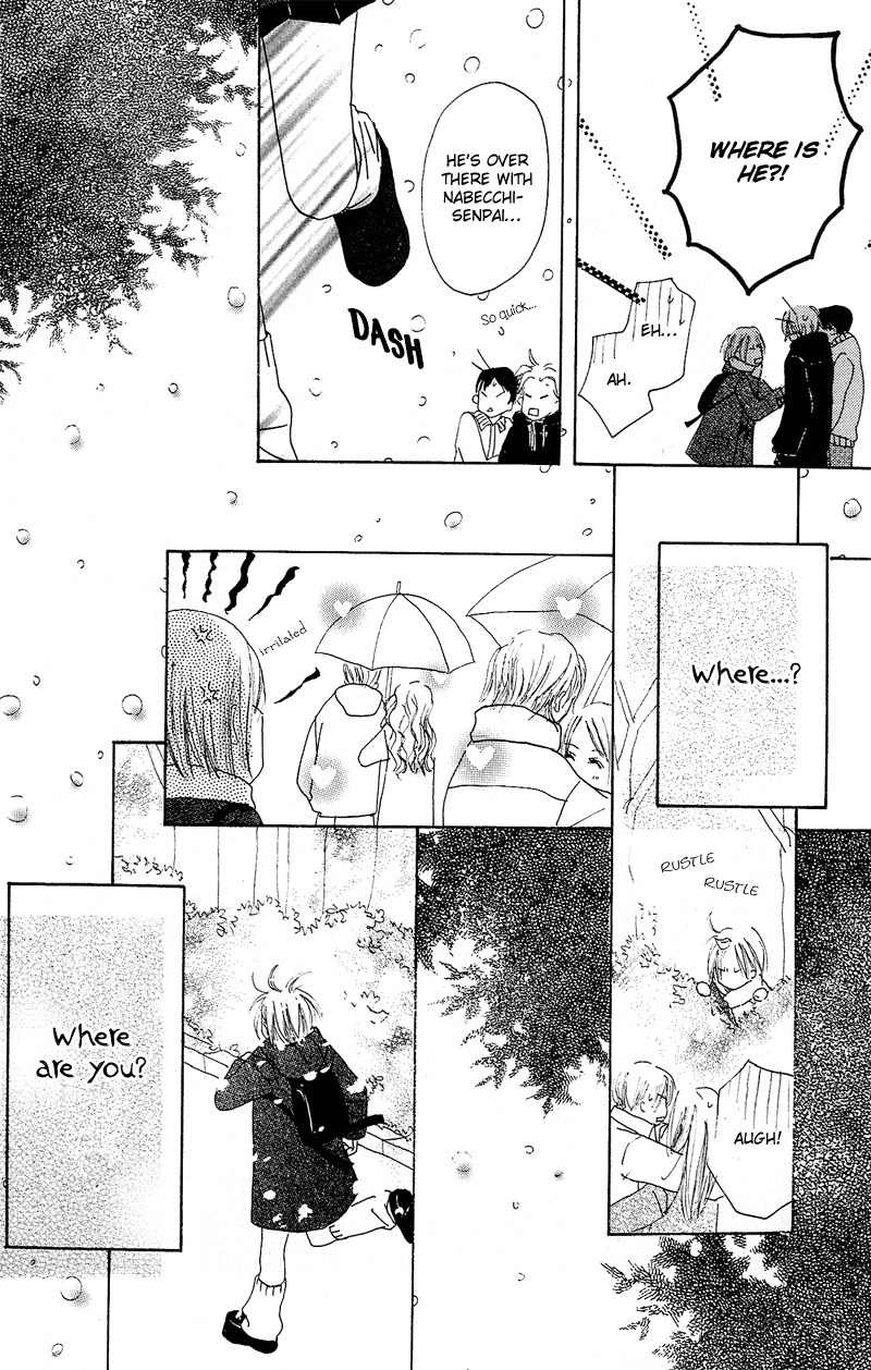 Anata Nanka Iranai Chapter 1 page 67 - Chapter 1: I'm Running Towards You