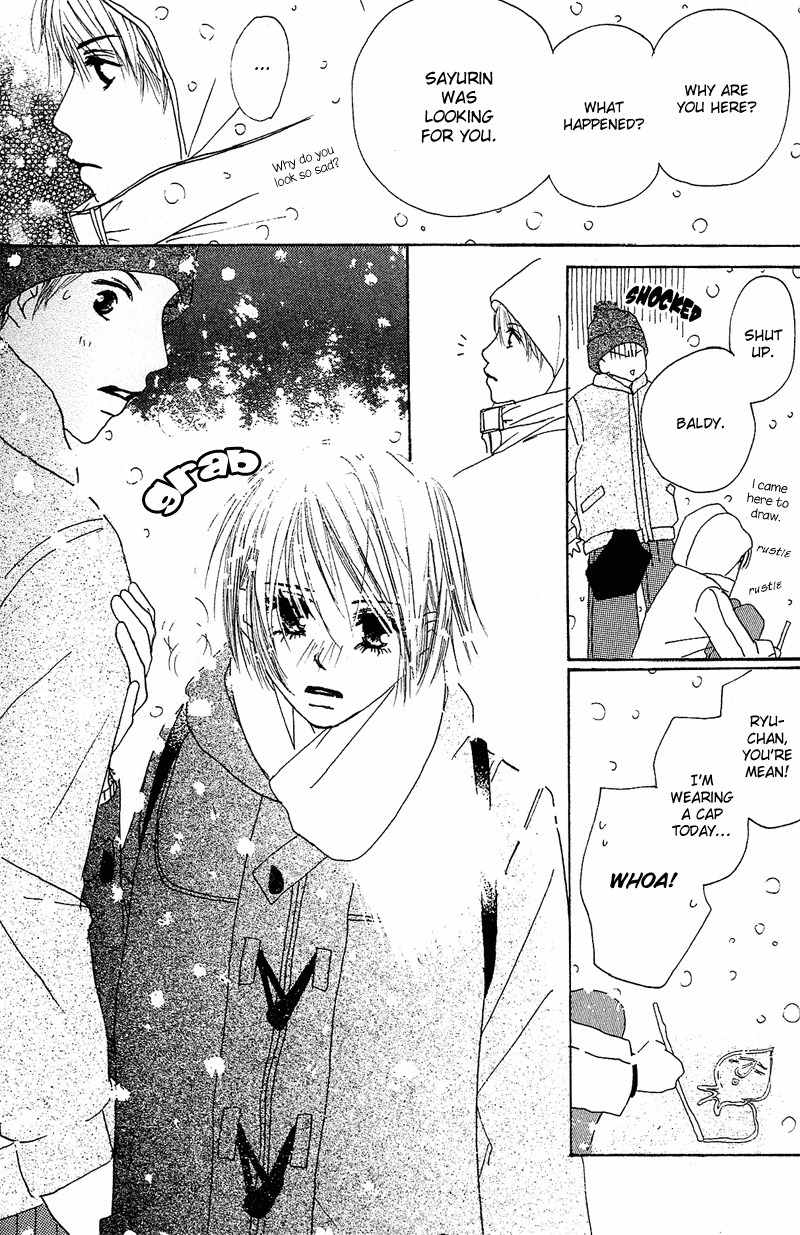 Anata Nanka Iranai Chapter 1 page 69 - Chapter 1: I'm Running Towards You