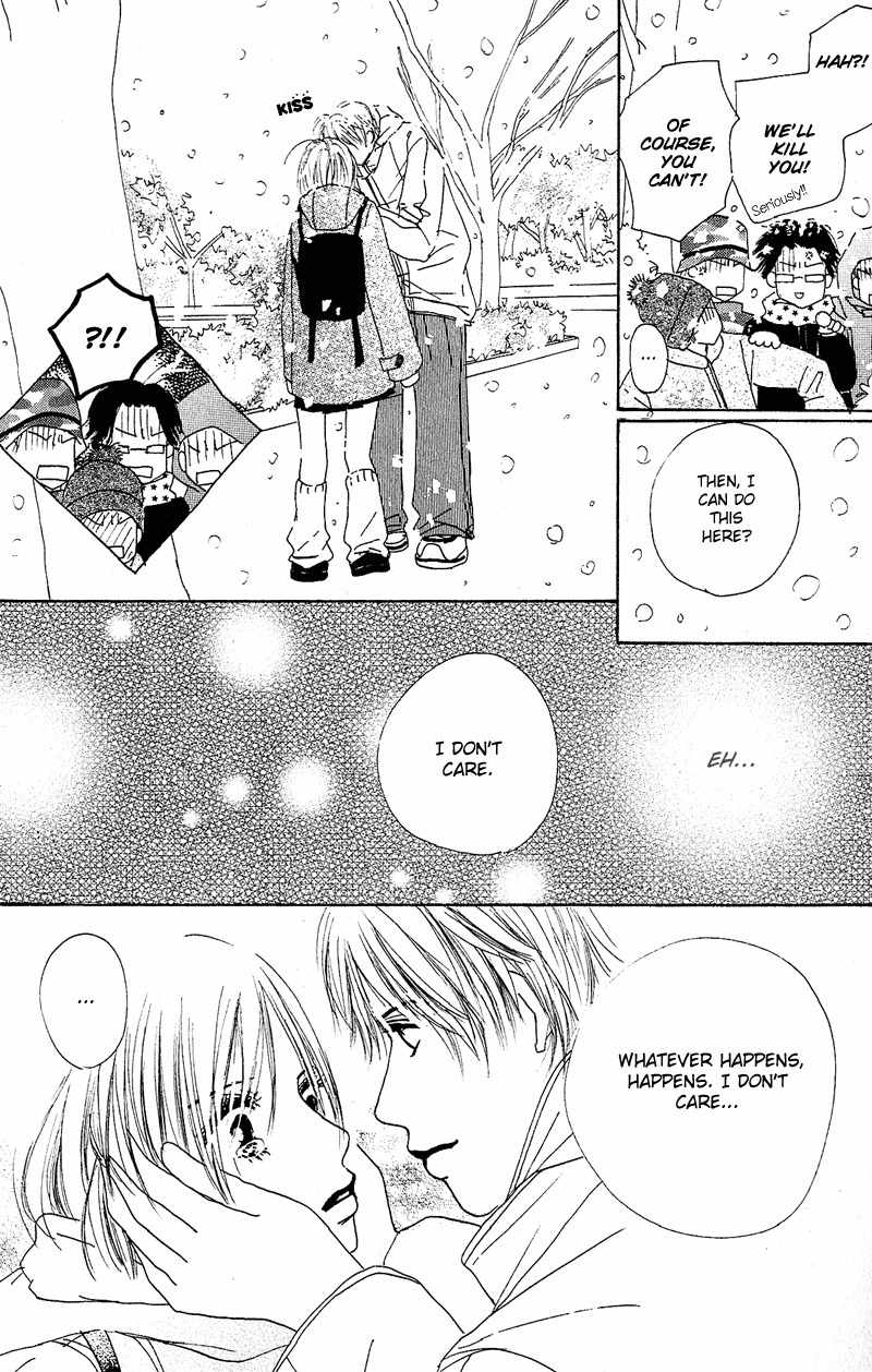 Anata Nanka Iranai Chapter 1 page 73 - Chapter 1: I'm Running Towards You