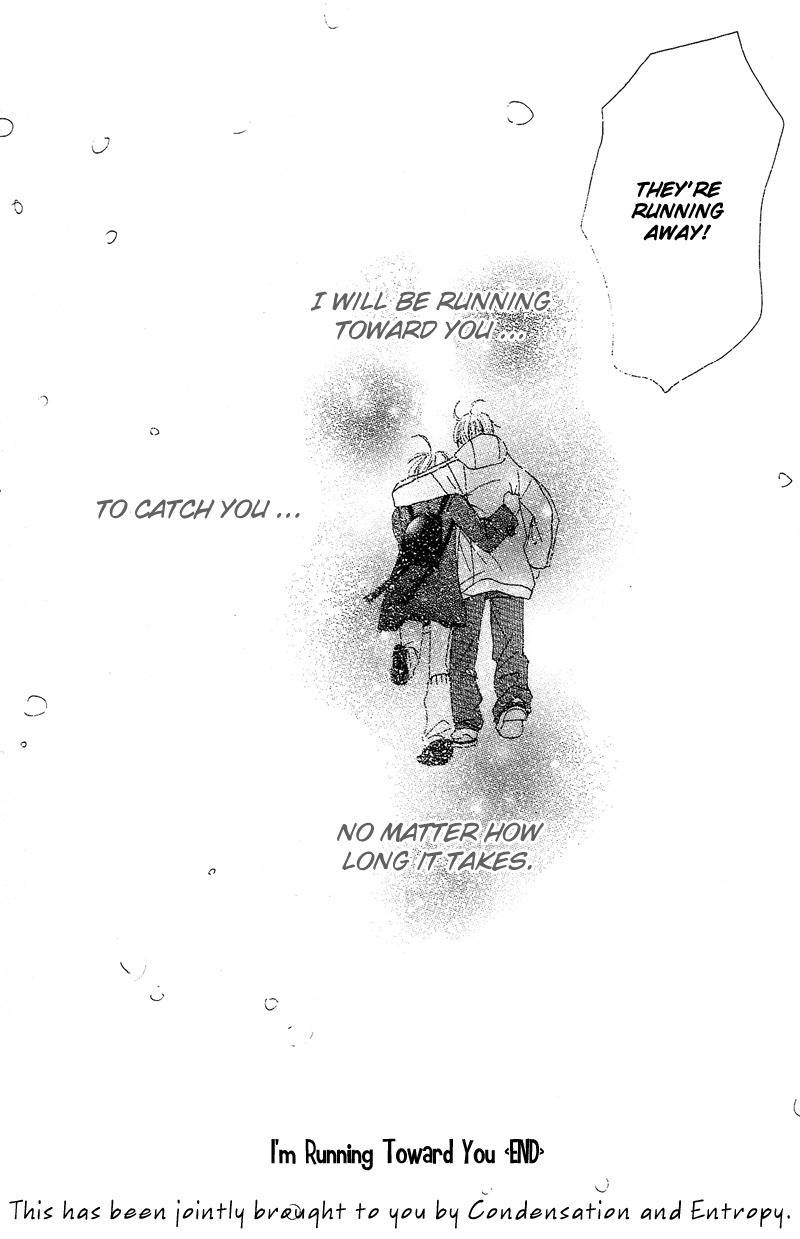 Anata Nanka Iranai Chapter 1 page 76 - Chapter 1: I'm Running Towards You