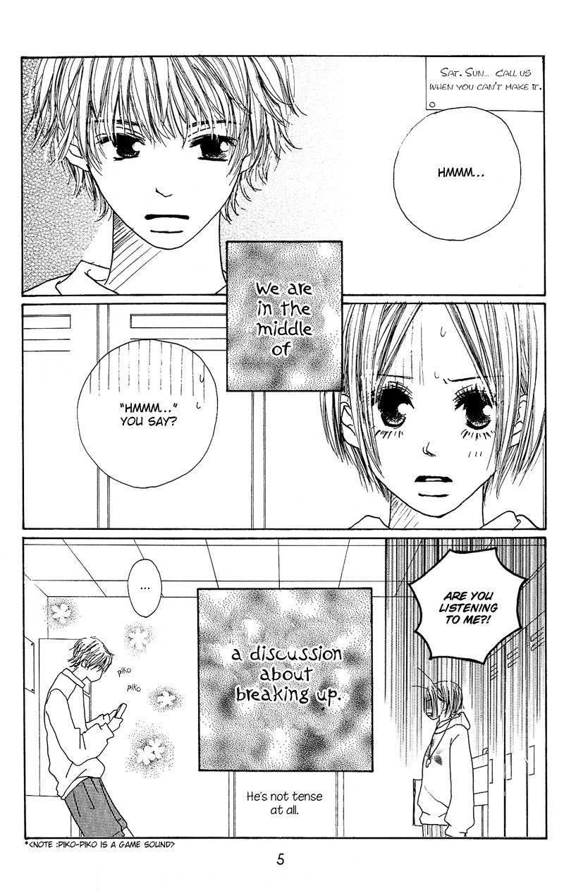 Anata Nanka Iranai Chapter 1 page 8 - Chapter 1: I'm Running Towards You