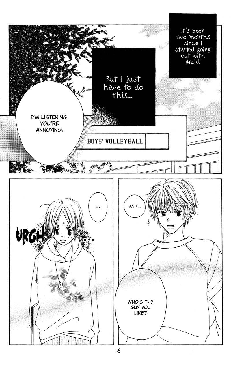 Anata Nanka Iranai Chapter 1 page 9 - Chapter 1: I'm Running Towards You