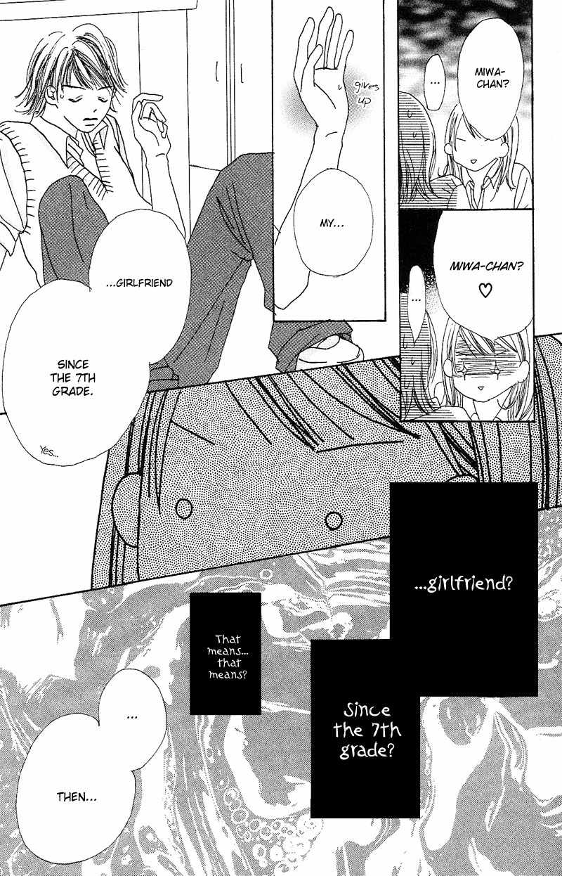 Anata Nanka Iranai Chapter 2 page 10 - Chapter 2: I Don't Need You