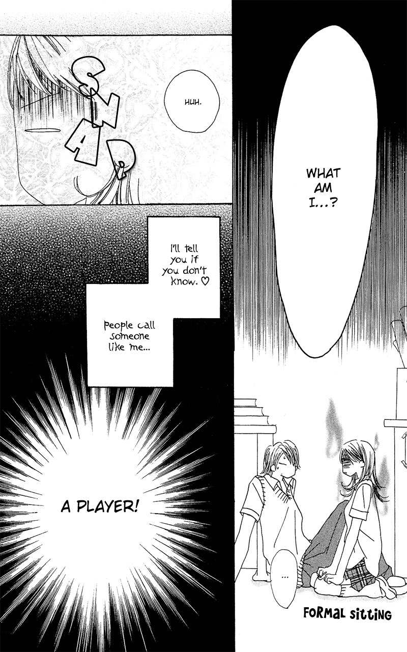 Anata Nanka Iranai Chapter 2 page 11 - Chapter 2: I Don't Need You
