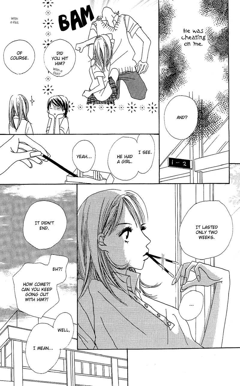 Anata Nanka Iranai Chapter 2 page 12 - Chapter 2: I Don't Need You
