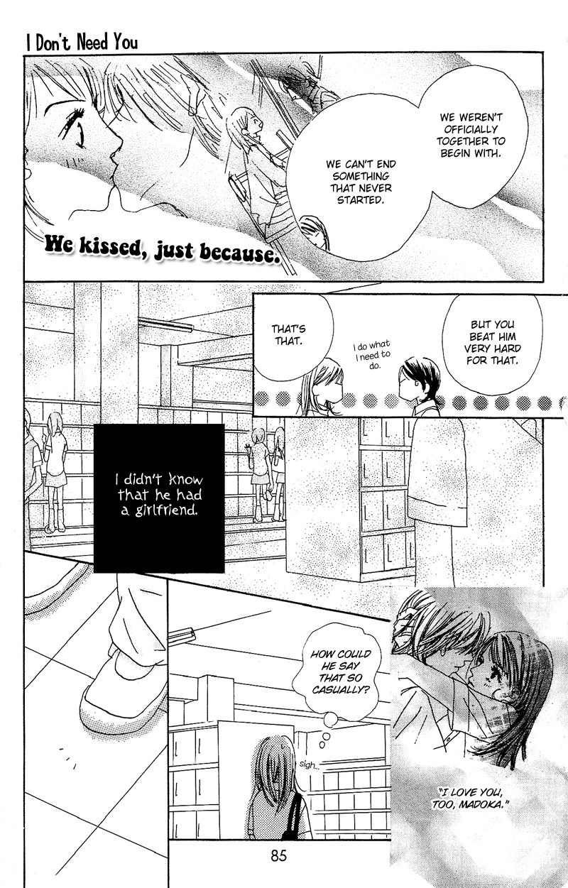 Anata Nanka Iranai Chapter 2 page 13 - Chapter 2: I Don't Need You