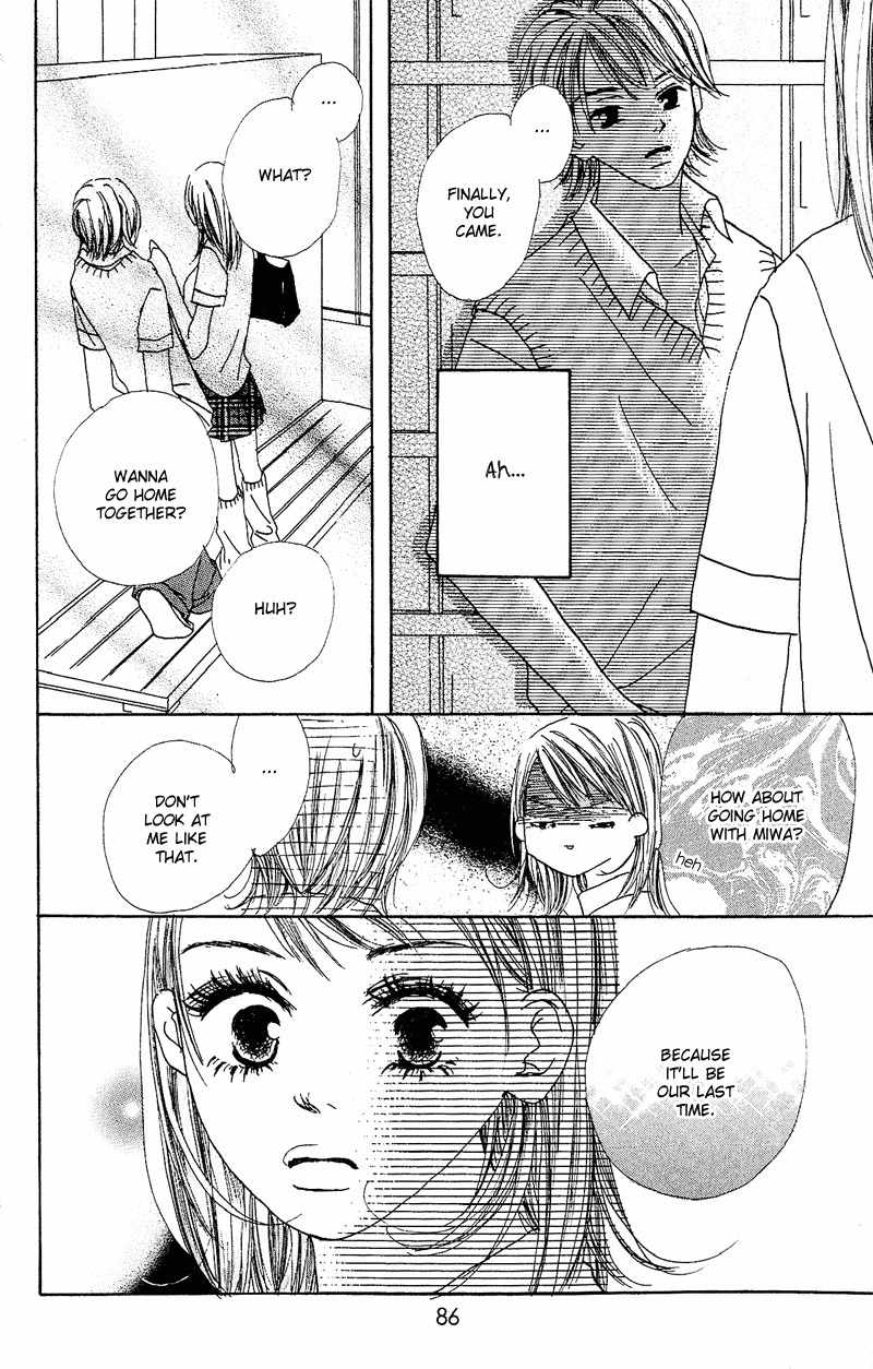 Anata Nanka Iranai Chapter 2 page 14 - Chapter 2: I Don't Need You
