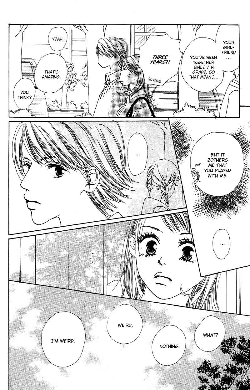 Anata Nanka Iranai Chapter 2 page 16 - Chapter 2: I Don't Need You