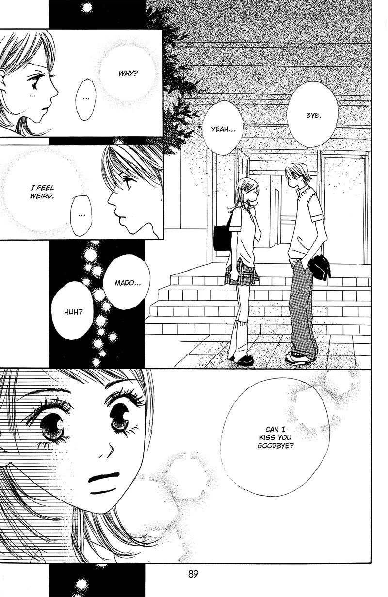 Anata Nanka Iranai Chapter 2 page 17 - Chapter 2: I Don't Need You