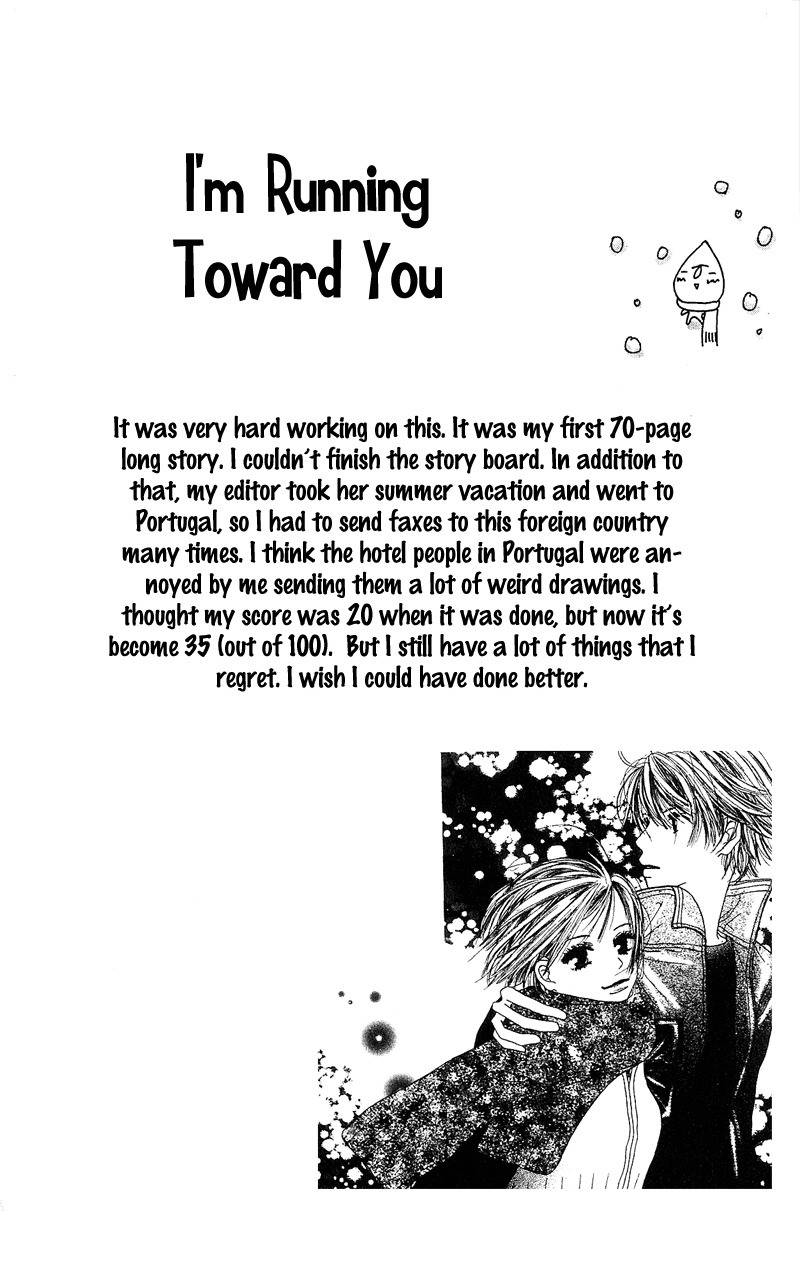 Anata Nanka Iranai Chapter 2 page 2 - Chapter 2: I Don't Need You