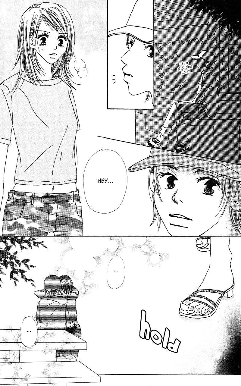 Anata Nanka Iranai Chapter 2 page 22 - Chapter 2: I Don't Need You