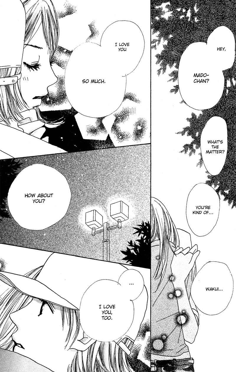 Anata Nanka Iranai Chapter 2 page 23 - Chapter 2: I Don't Need You