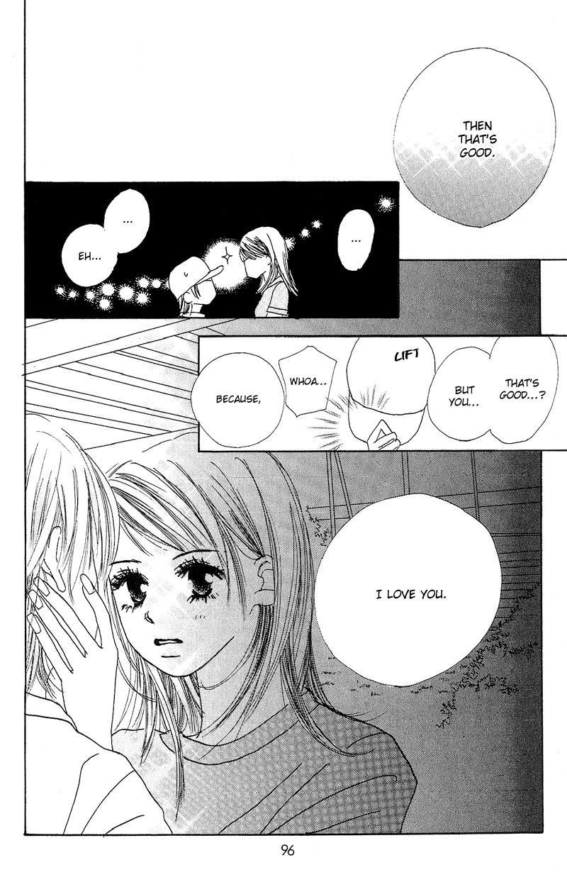 Anata Nanka Iranai Chapter 2 page 24 - Chapter 2: I Don't Need You