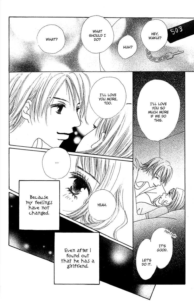 Anata Nanka Iranai Chapter 2 page 26 - Chapter 2: I Don't Need You