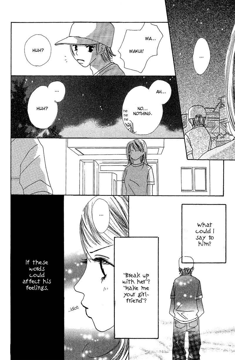 Anata Nanka Iranai Chapter 2 page 30 - Chapter 2: I Don't Need You