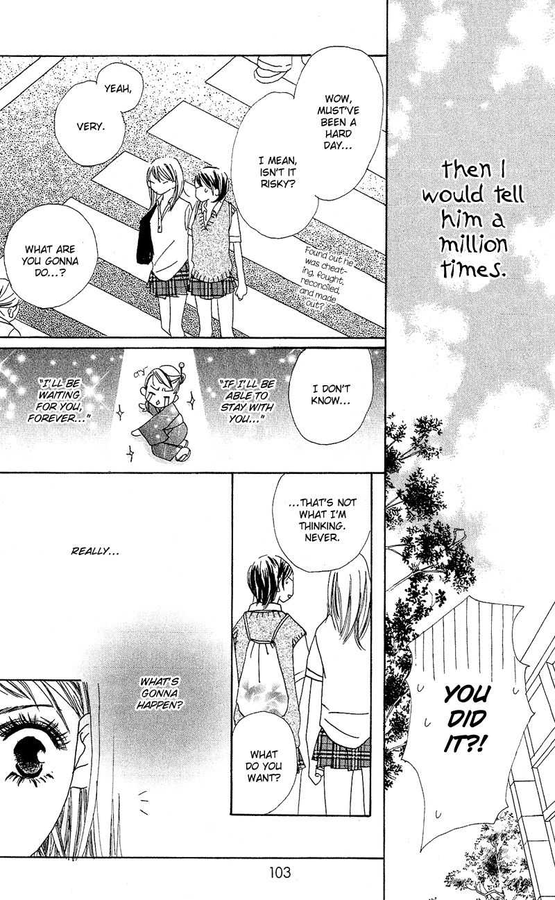 Anata Nanka Iranai Chapter 2 page 31 - Chapter 2: I Don't Need You