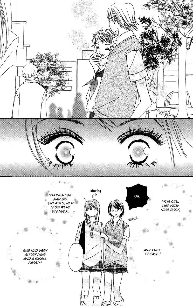 Anata Nanka Iranai Chapter 2 page 32 - Chapter 2: I Don't Need You