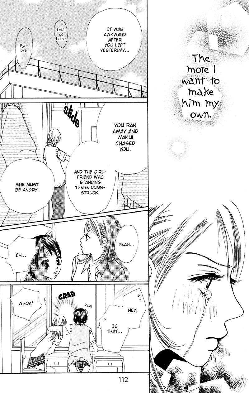Anata Nanka Iranai Chapter 2 page 39 - Chapter 2: I Don't Need You
