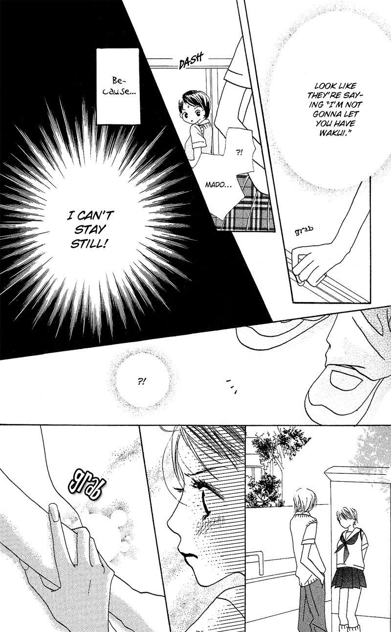 Anata Nanka Iranai Chapter 2 page 41 - Chapter 2: I Don't Need You