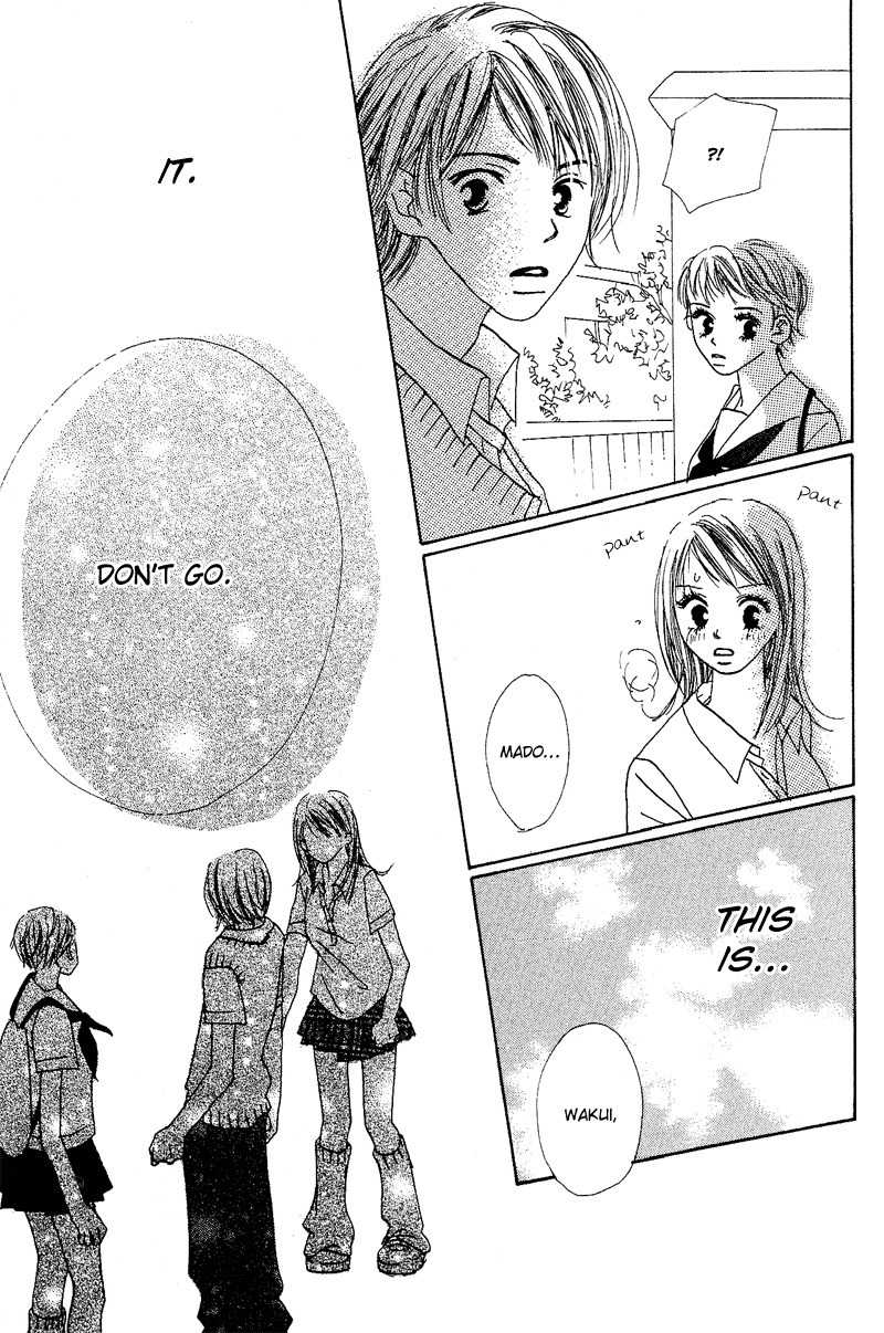 Anata Nanka Iranai Chapter 2 page 42 - Chapter 2: I Don't Need You