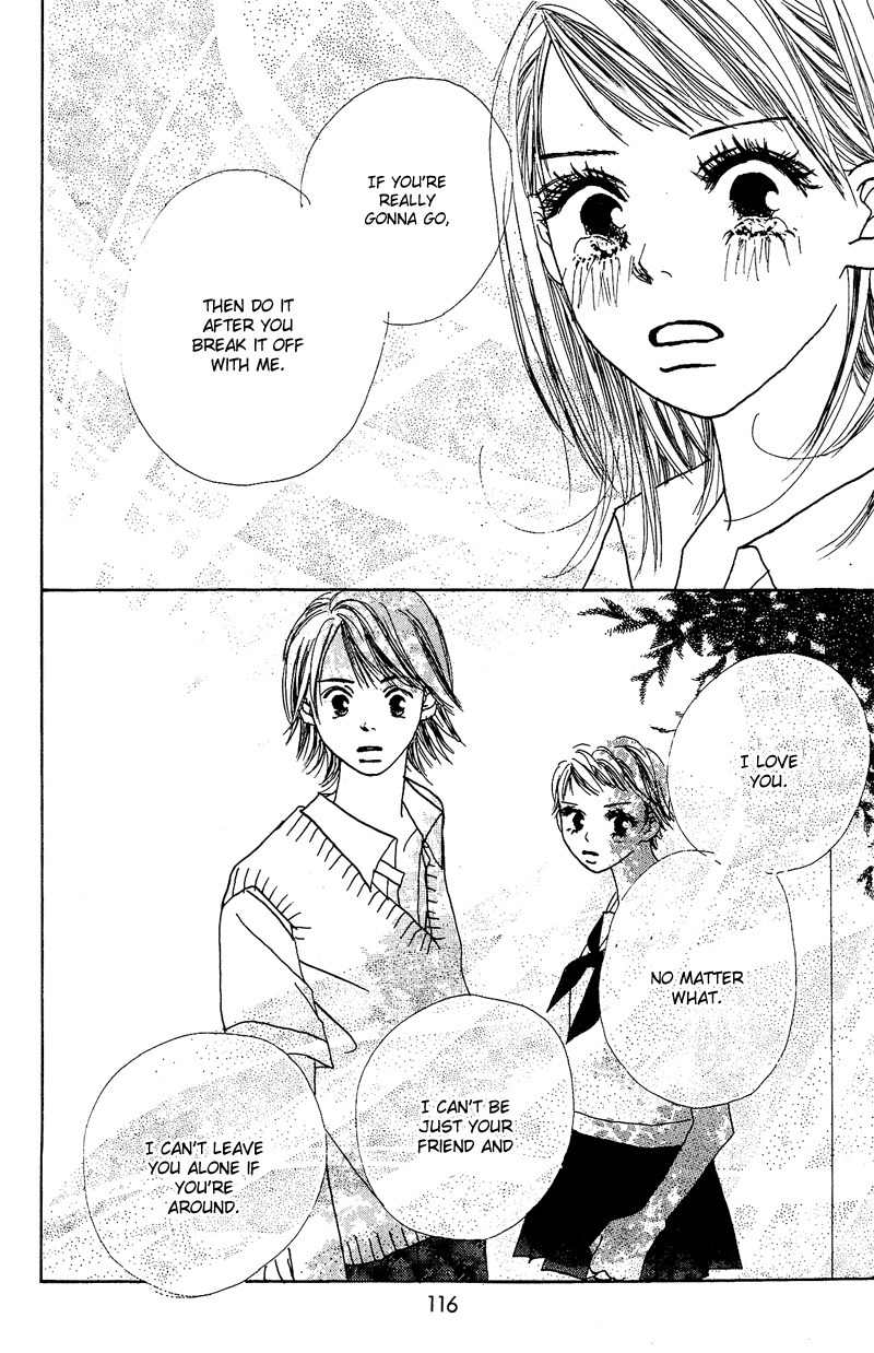 Anata Nanka Iranai Chapter 2 page 43 - Chapter 2: I Don't Need You