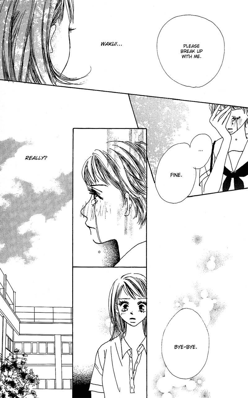 Anata Nanka Iranai Chapter 2 page 48 - Chapter 2: I Don't Need You
