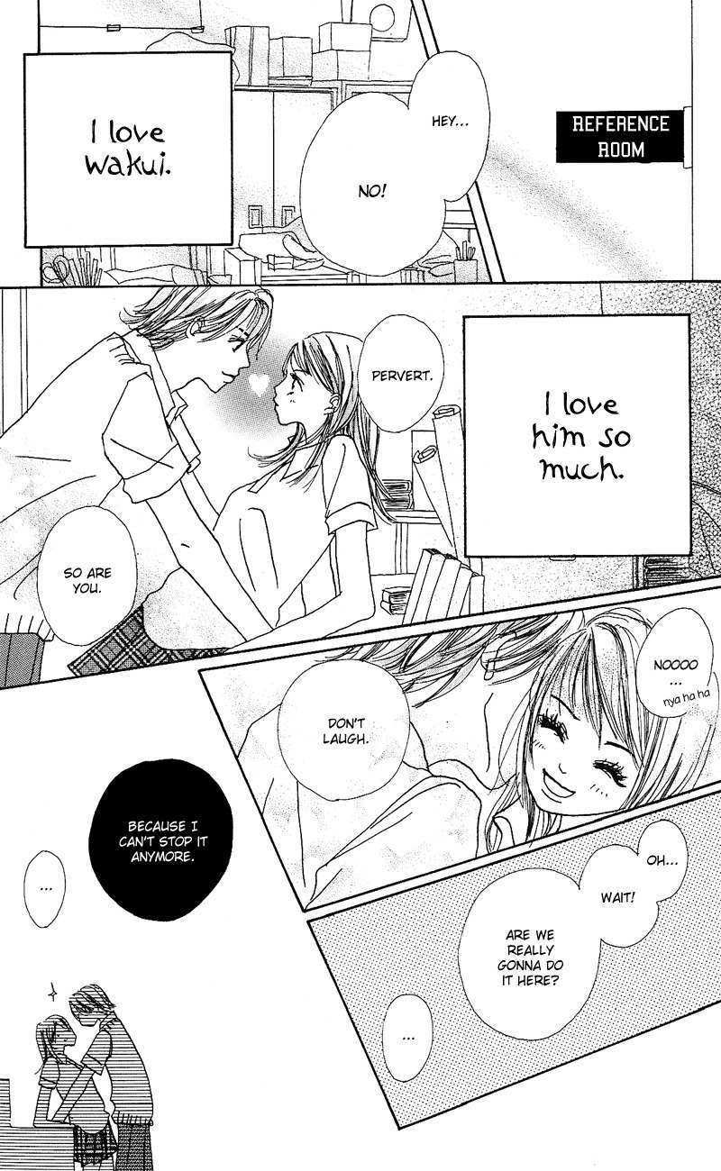 Anata Nanka Iranai Chapter 2 page 5 - Chapter 2: I Don't Need You