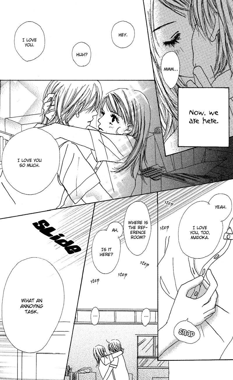 Anata Nanka Iranai Chapter 2 page 7 - Chapter 2: I Don't Need You