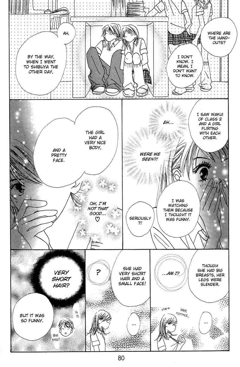 Anata Nanka Iranai Chapter 2 page 8 - Chapter 2: I Don't Need You
