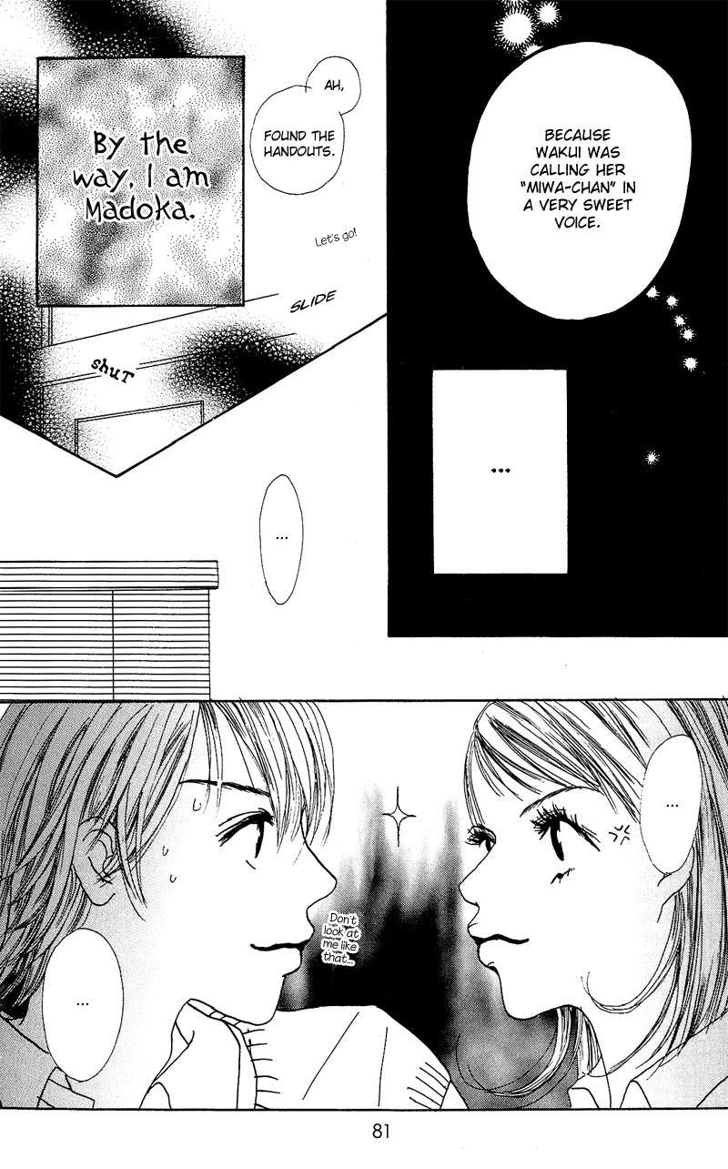Anata Nanka Iranai Chapter 2 page 9 - Chapter 2: I Don't Need You