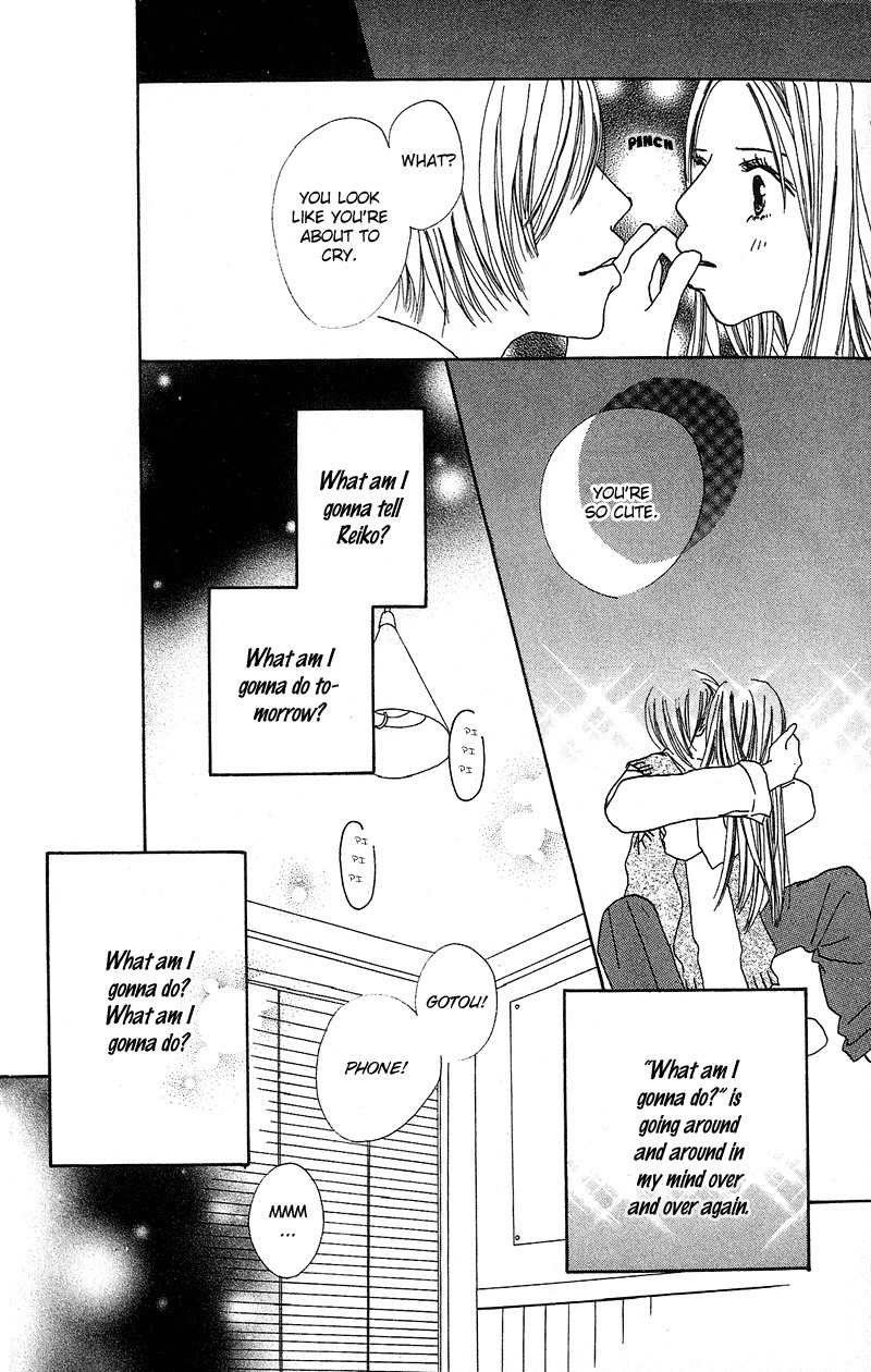 Anata Nanka Iranai Chapter 3 page 10 - Chapter 3: Come On!