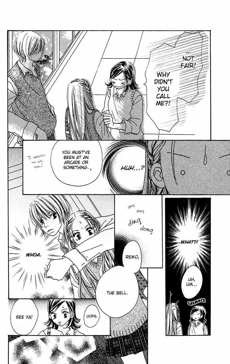 Anata Nanka Iranai Chapter 3 page 14 - Chapter 3: Come On!