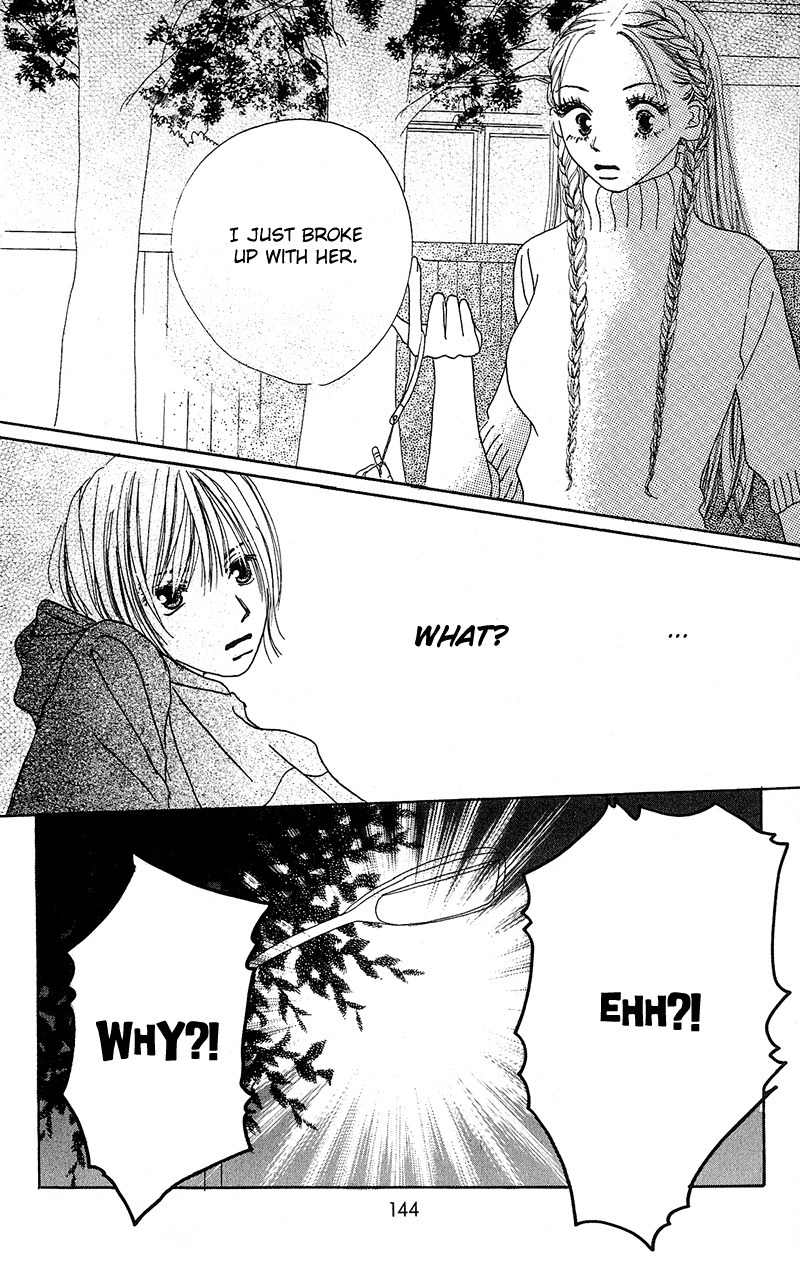Anata Nanka Iranai Chapter 3 page 20 - Chapter 3: Come On!