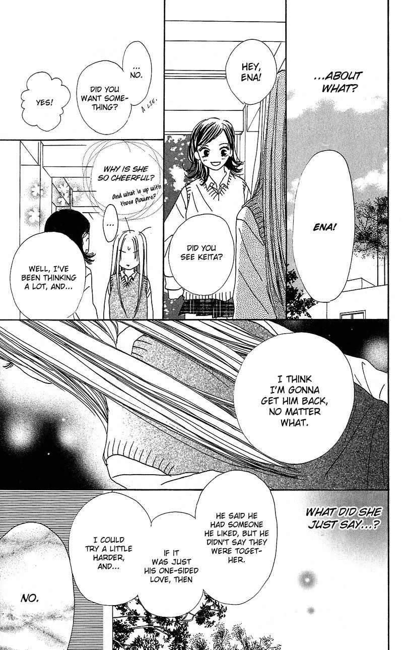 Anata Nanka Iranai Chapter 3 page 29 - Chapter 3: Come On!