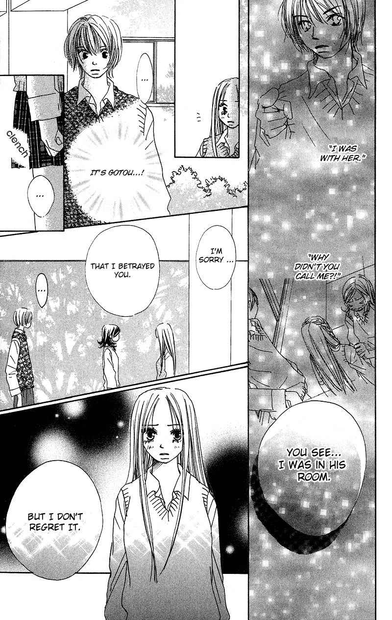 Anata Nanka Iranai Chapter 3 page 31 - Chapter 3: Come On!