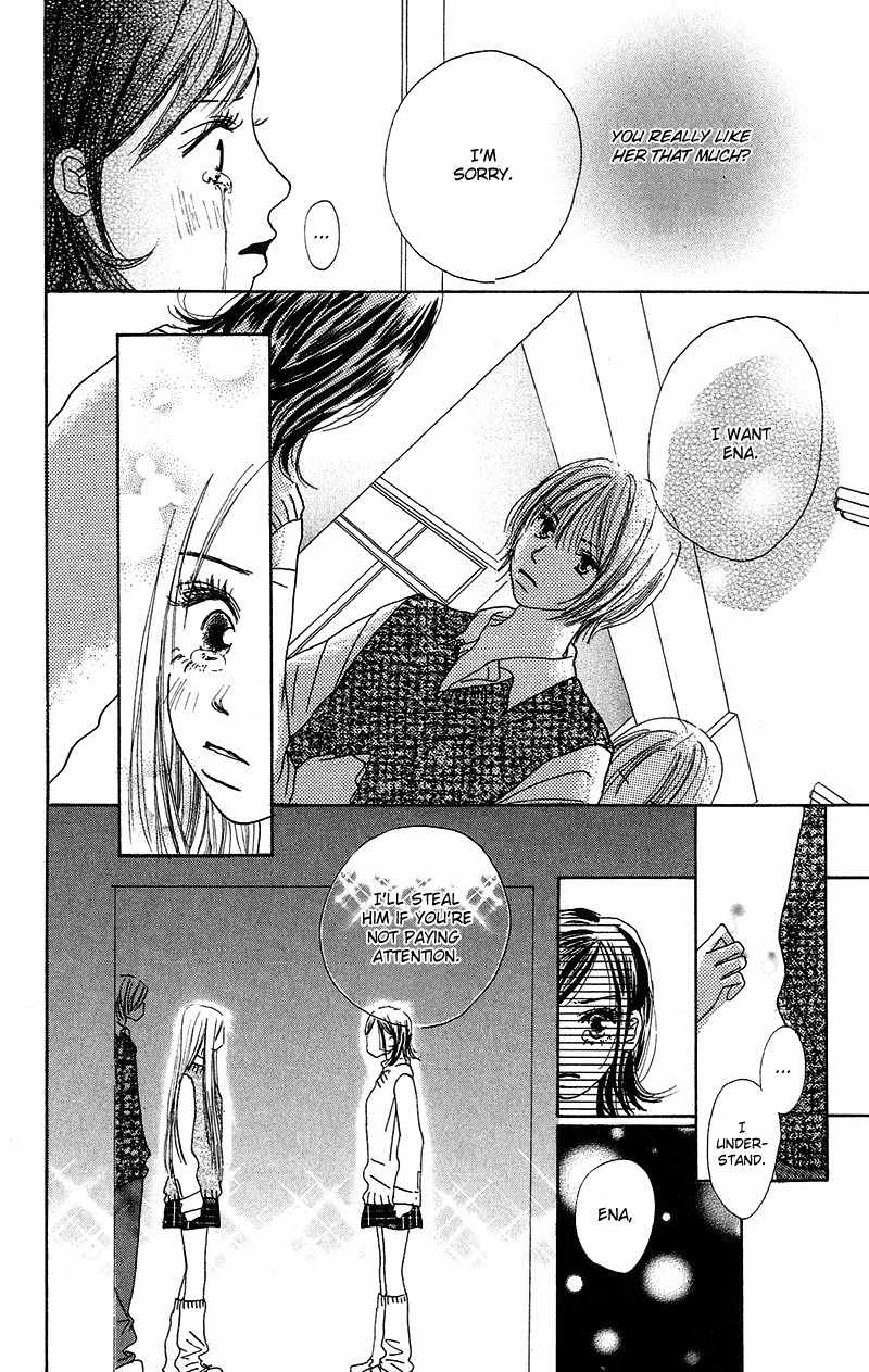 Anata Nanka Iranai Chapter 3 page 34 - Chapter 3: Come On!