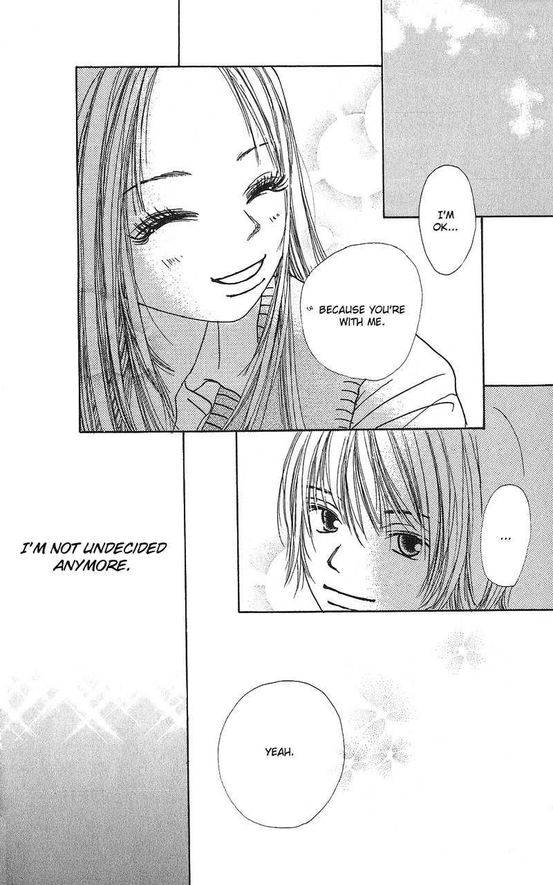 Anata Nanka Iranai Chapter 3 page 36 - Chapter 3: Come On!