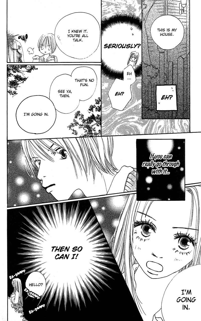 Anata Nanka Iranai Chapter 3 page 8 - Chapter 3: Come On!