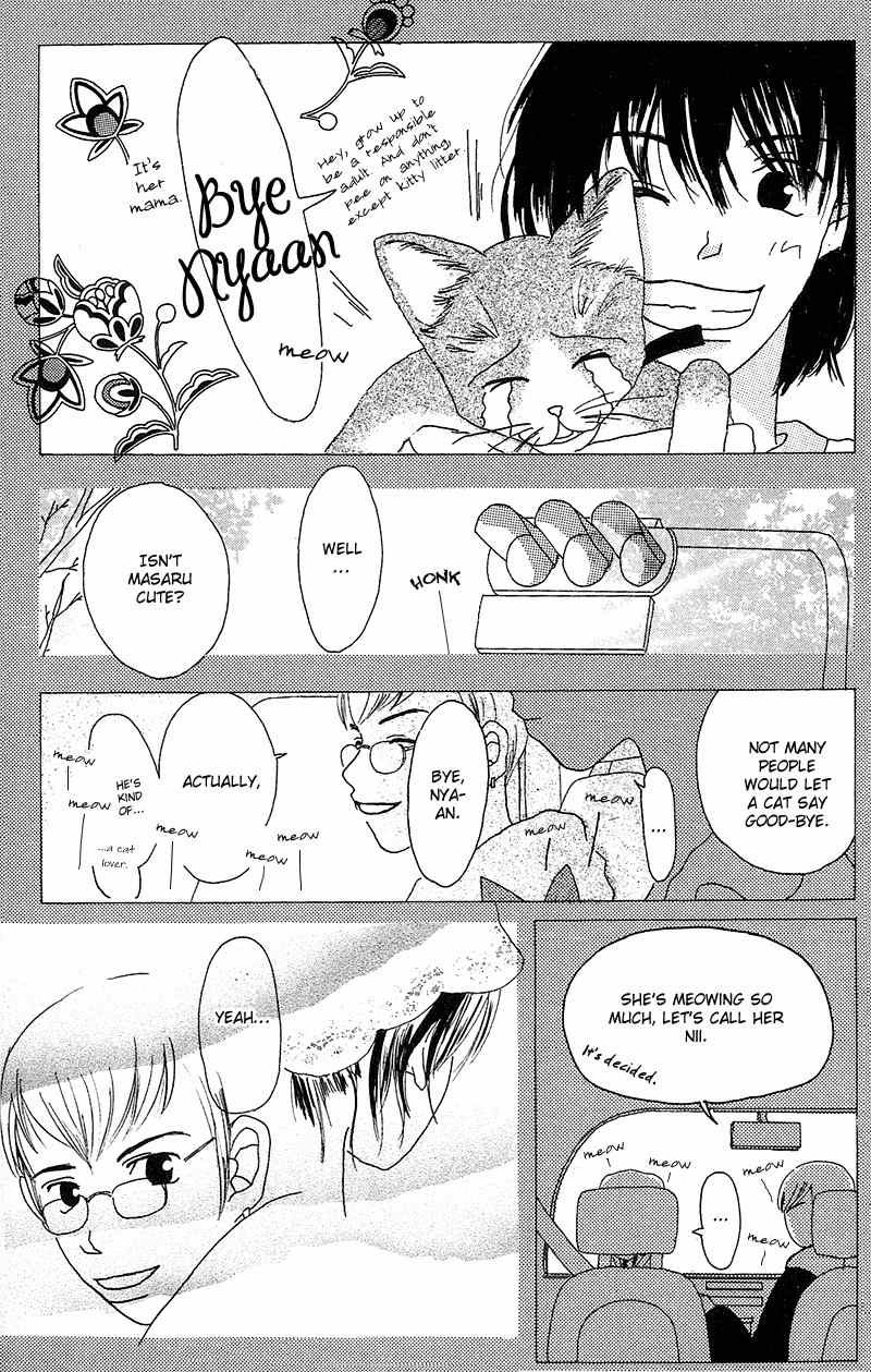 Anata Nanka Iranai Chapter 4 page 10 - Chapter 4: I Still Love You