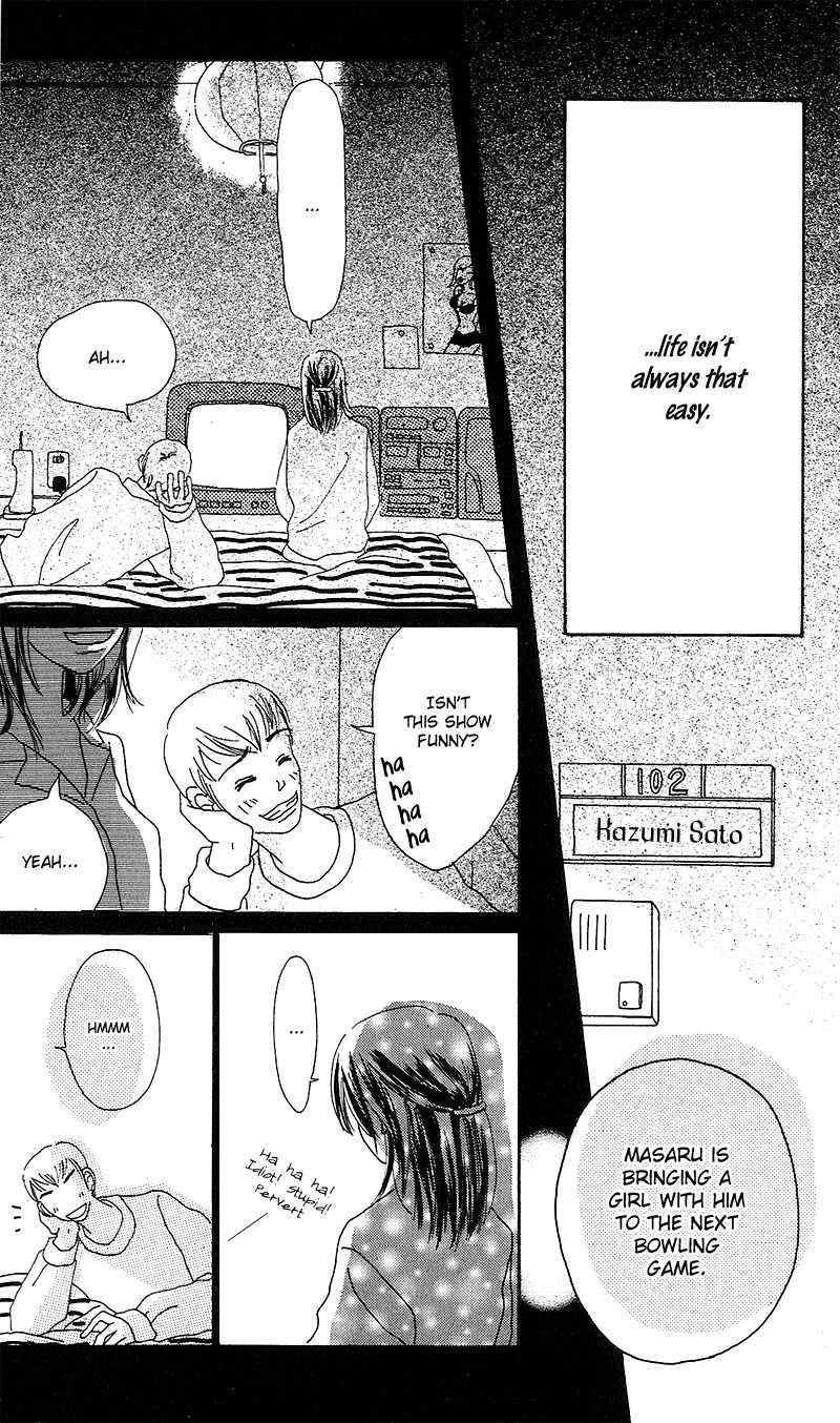 Anata Nanka Iranai Chapter 4 page 12 - Chapter 4: I Still Love You