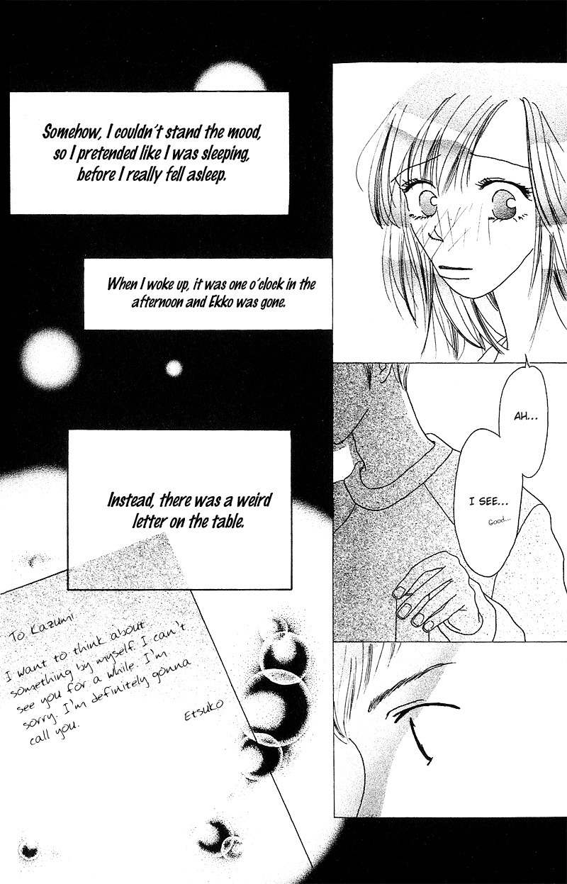 Anata Nanka Iranai Chapter 4 page 14 - Chapter 4: I Still Love You