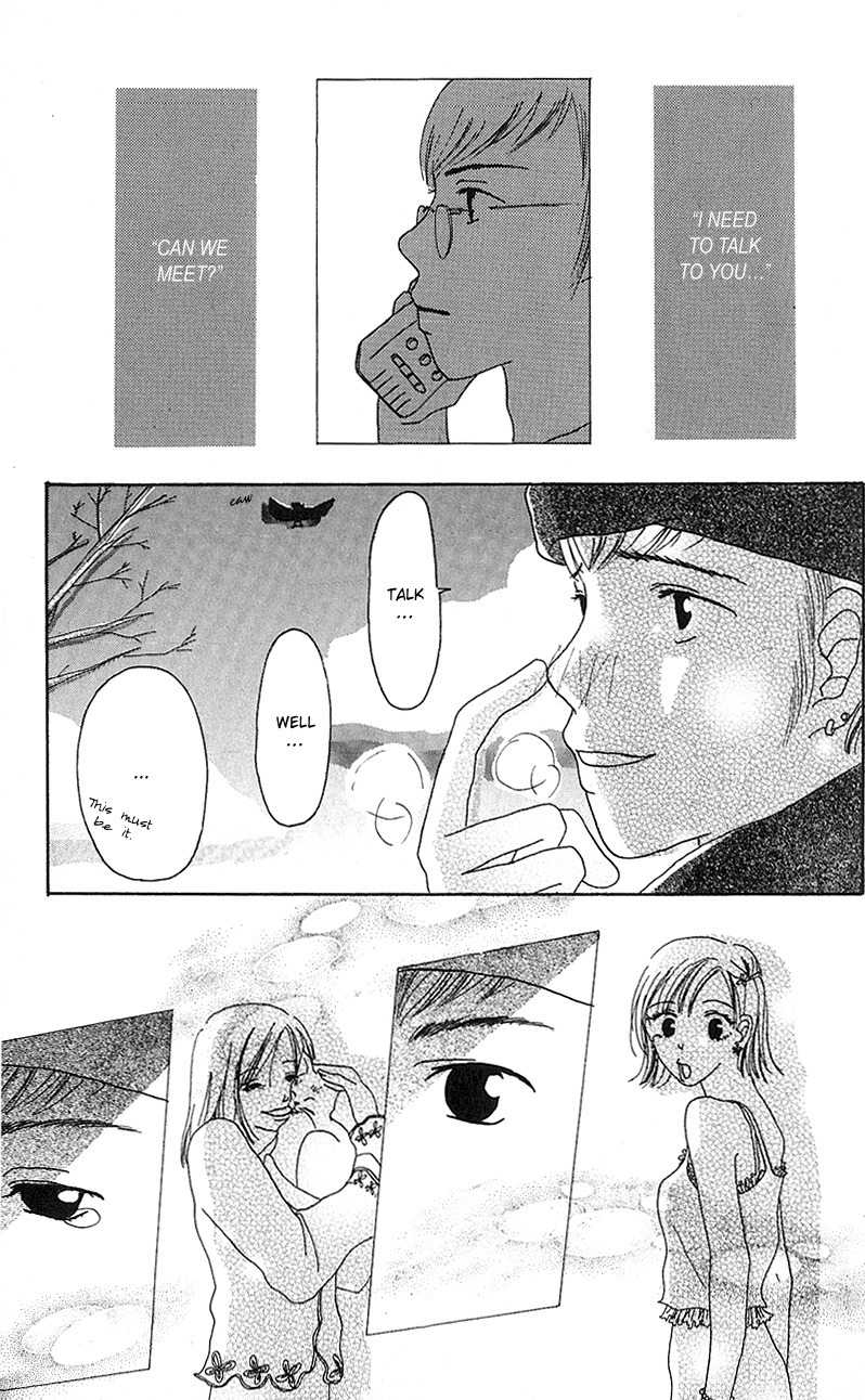 Anata Nanka Iranai Chapter 4 page 16 - Chapter 4: I Still Love You