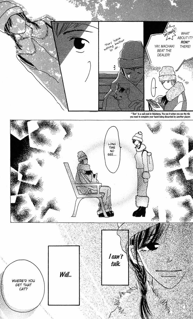 Anata Nanka Iranai Chapter 4 page 18 - Chapter 4: I Still Love You