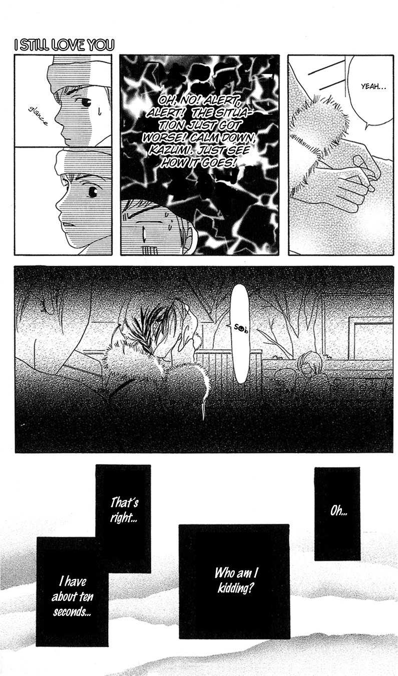 Anata Nanka Iranai Chapter 4 page 20 - Chapter 4: I Still Love You
