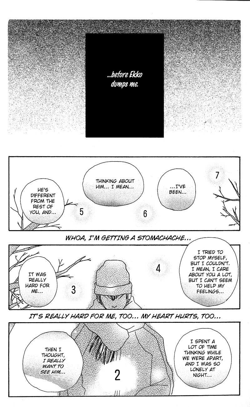 Anata Nanka Iranai Chapter 4 page 21 - Chapter 4: I Still Love You