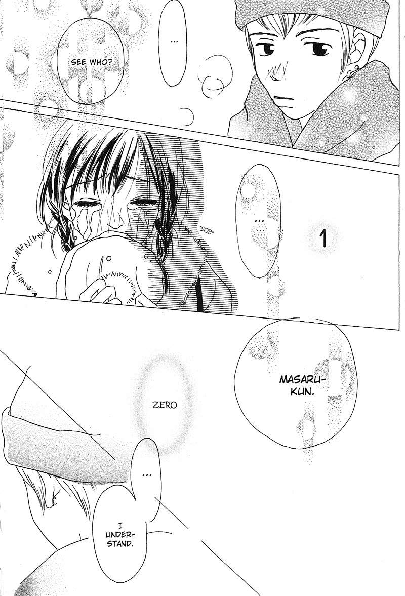 Anata Nanka Iranai Chapter 4 page 22 - Chapter 4: I Still Love You