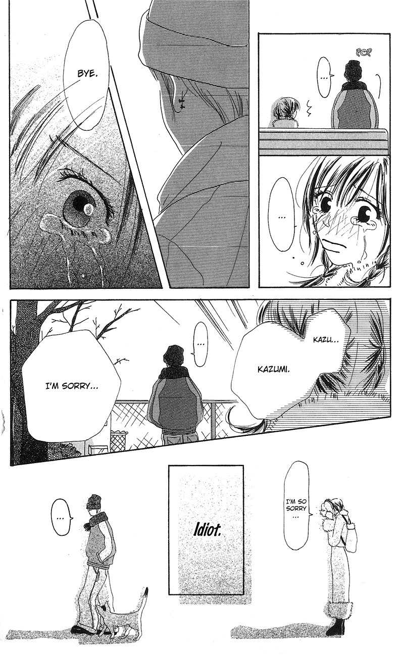 Anata Nanka Iranai Chapter 4 page 23 - Chapter 4: I Still Love You