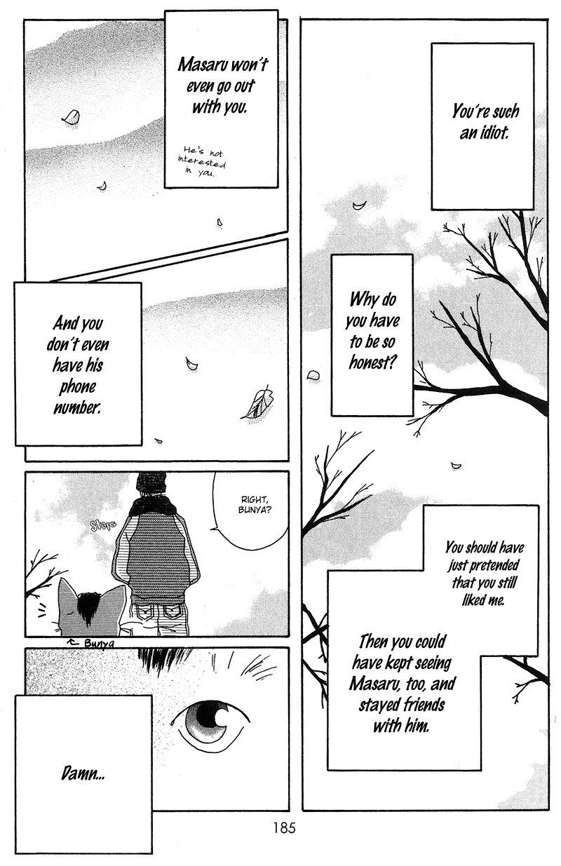 Anata Nanka Iranai Chapter 4 page 24 - Chapter 4: I Still Love You