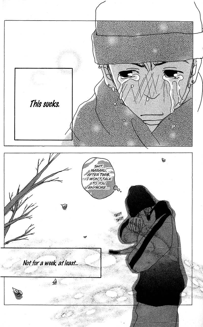 Anata Nanka Iranai Chapter 4 page 25 - Chapter 4: I Still Love You